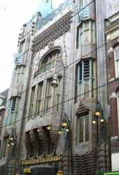Theatre Museum, Amsterdam